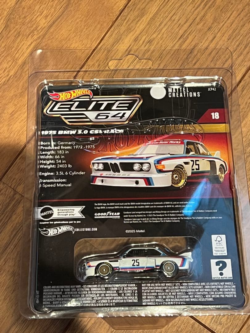 ミニカー Hot Wheels Elite 64 1975 BMW 3.0 CSLRace