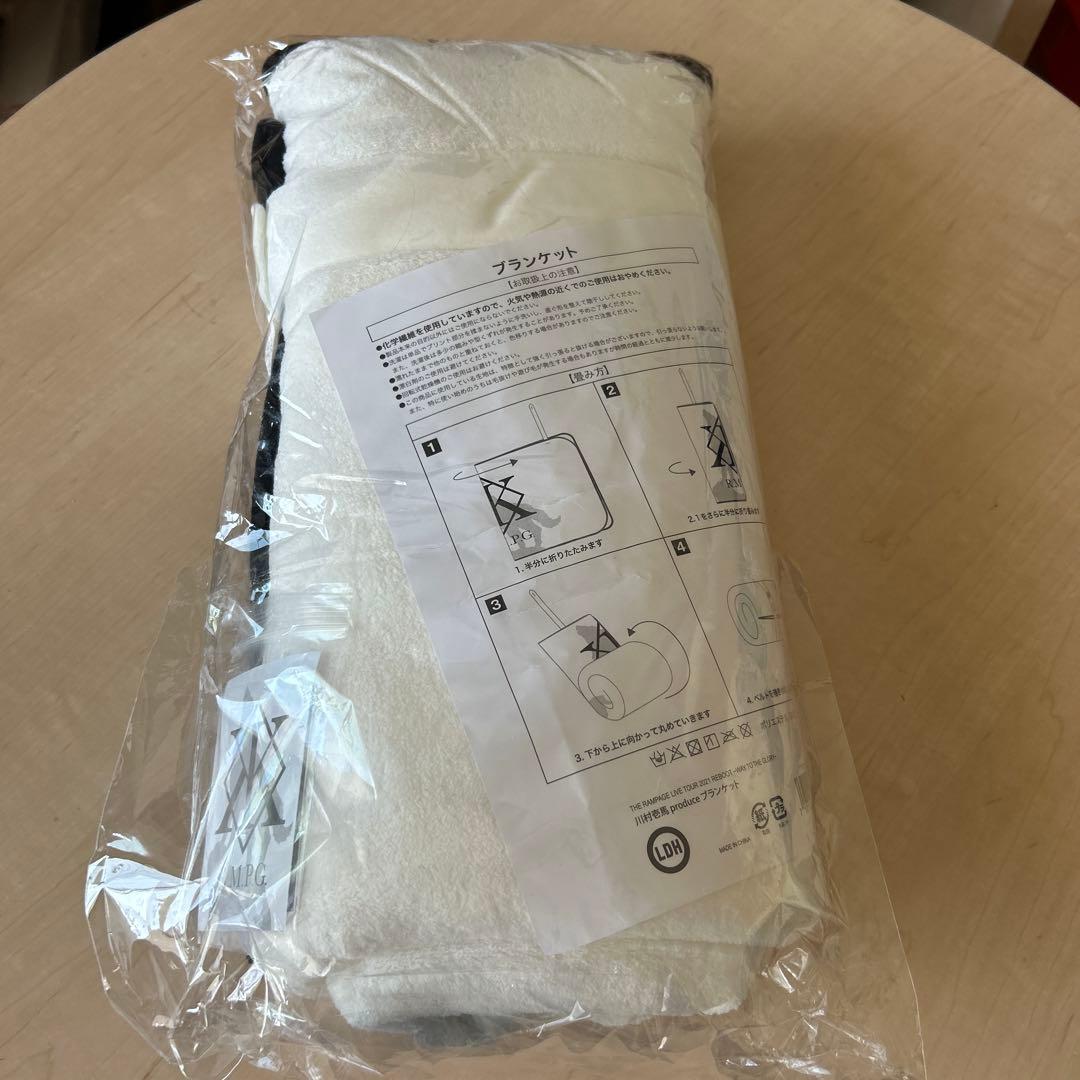 川村壱馬 ブランケット 2枚セット THE RAMPAGE 川村壱馬 メンプロ