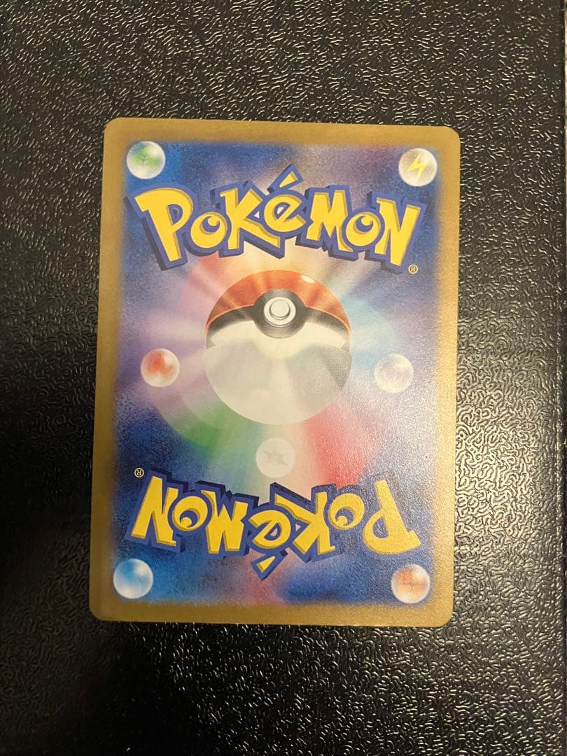 オリジンパルキアVSTAR UR S12a VSTARユニバース 259/172