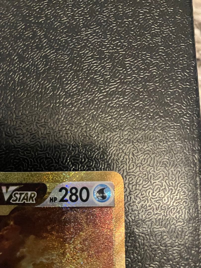 オリジンパルキアVSTAR UR S12a VSTARユニバース 259/172