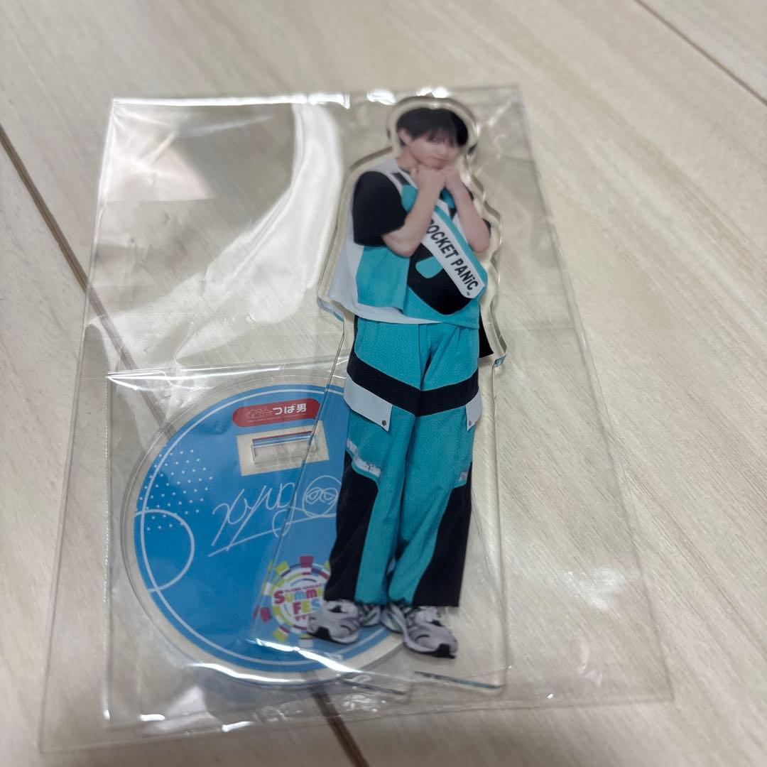 SHY POCKET PANIC 河合彪雅くん ラッフルくじ B アクスタ