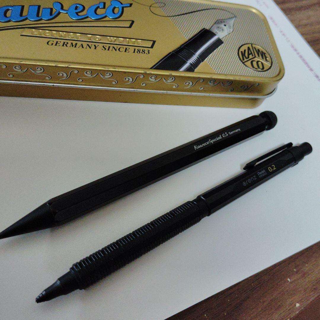 サンエックス ウサッコフリマ シャーペン レトロ