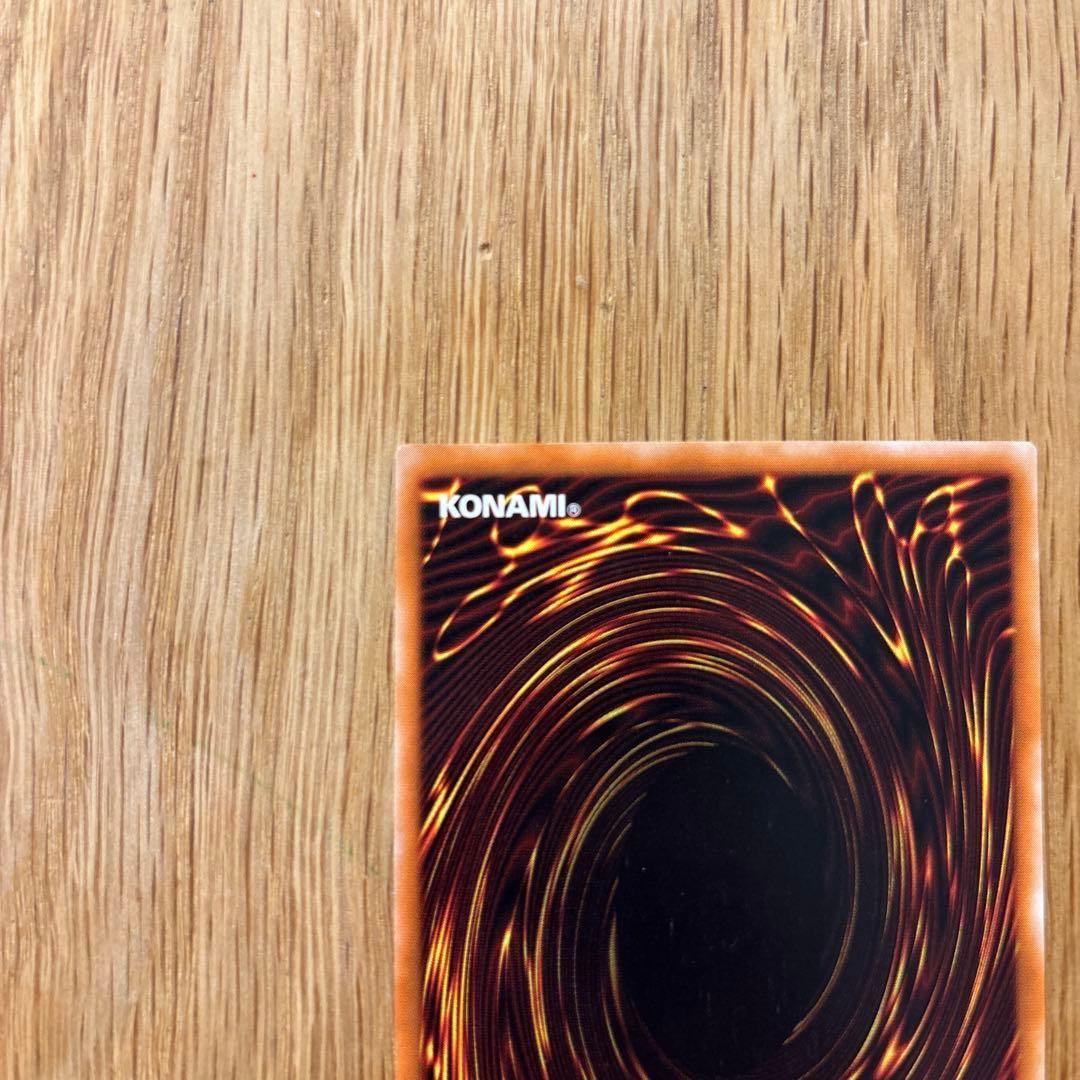 カオス・ソルジャー ホロ