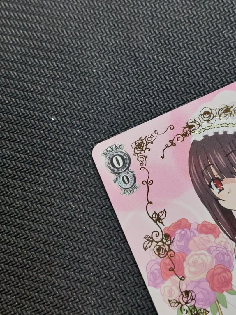 PR 純白のヴェール 狂三 箔押し ヴァイスシュヴァルツ デート・ア・ライブ