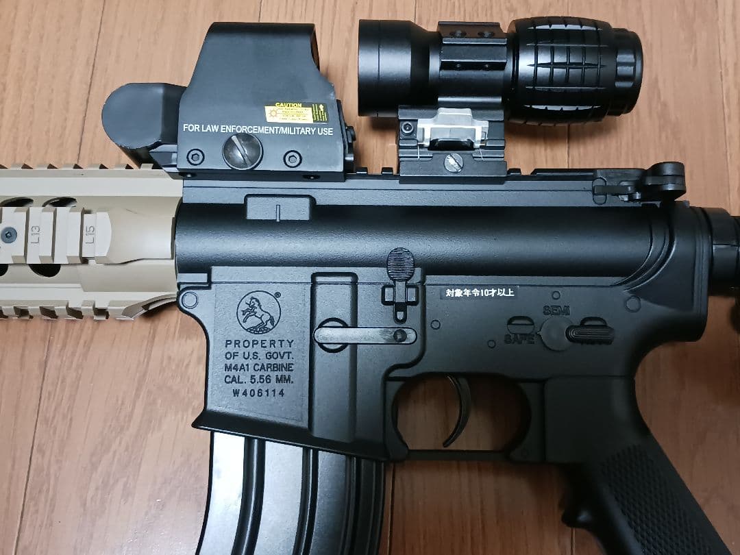 ・10禁電動ガンM4 　カスタム品 ・センチメーターマスター　33%値下げ