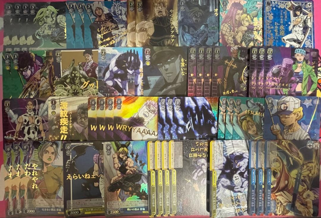 ジョジョ フルレア コレクトレー『ジョジョの奇妙な冒険 ファントムブラッド/戦闘潮流