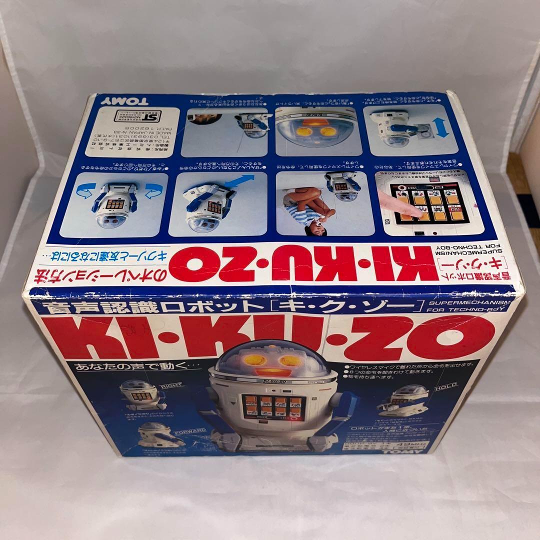 【レア】音声認識ロボット　キクゾー　KIKUZO　★TOMY★　＠
