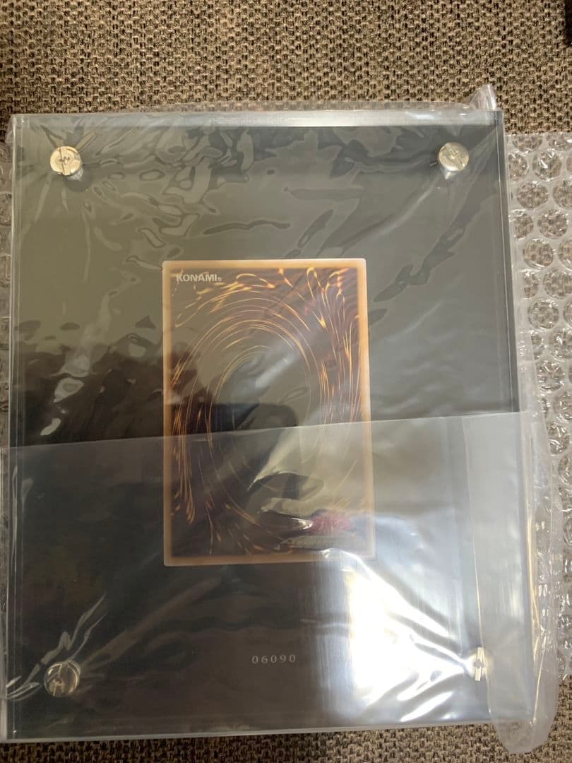 ブラック・マジシャン ステンレス製 抽選販売品