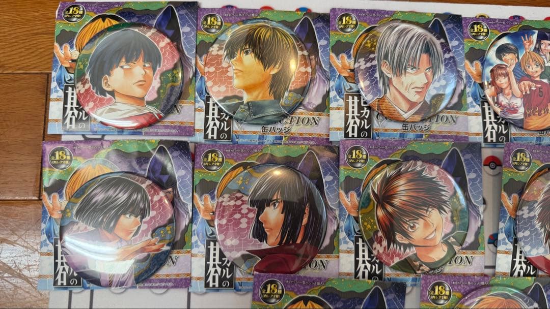 ヒカルの碁展 小畑健展 原画缶バッジ 非売品東京会場限定特典おまけ