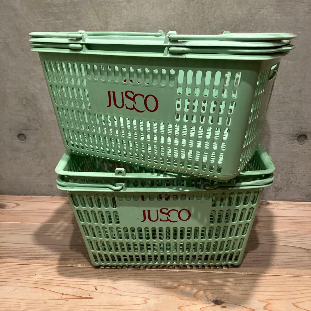 ならない様専用ジャスコ イオン 2個 買い物かご レトロポップ 収納