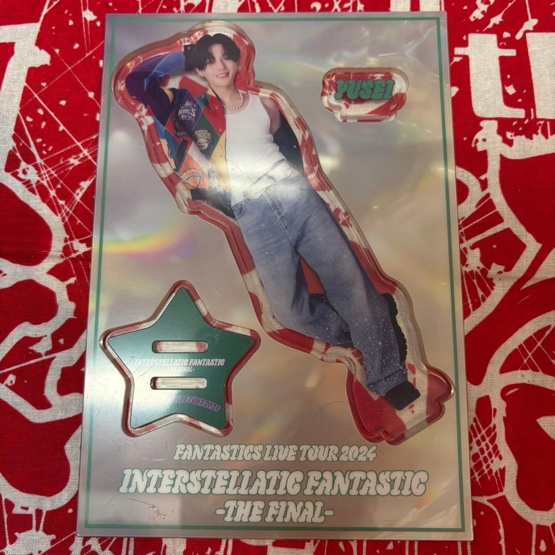 八木勇征IF FINAL 水の惑星 アクリルスタンド シークレット FANTASTICS