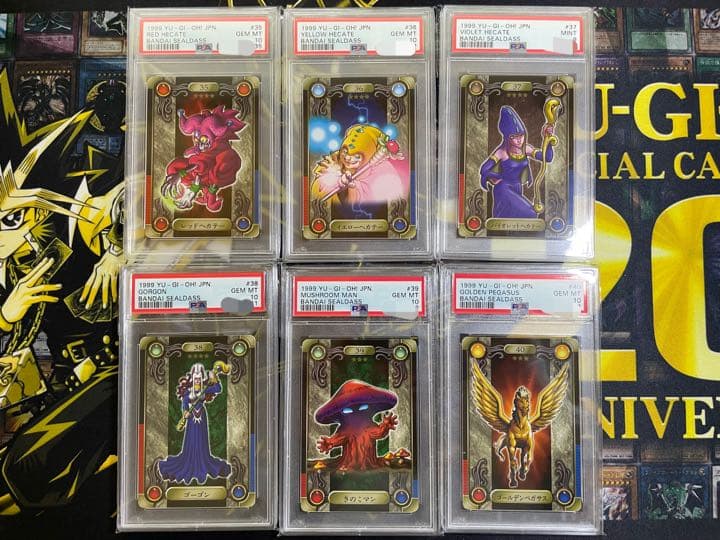 R*様 遊戯王 シールダス 完全フルコンプセット 43種 PSA鑑定付 - メルカリ