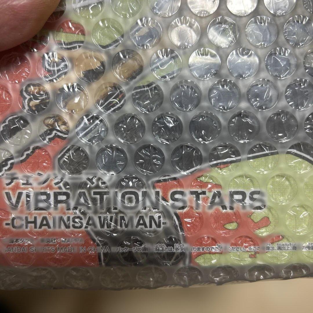 チェンソーマン　レゼ編　ポップコーンバケツ　おまけ付き　フィギュア