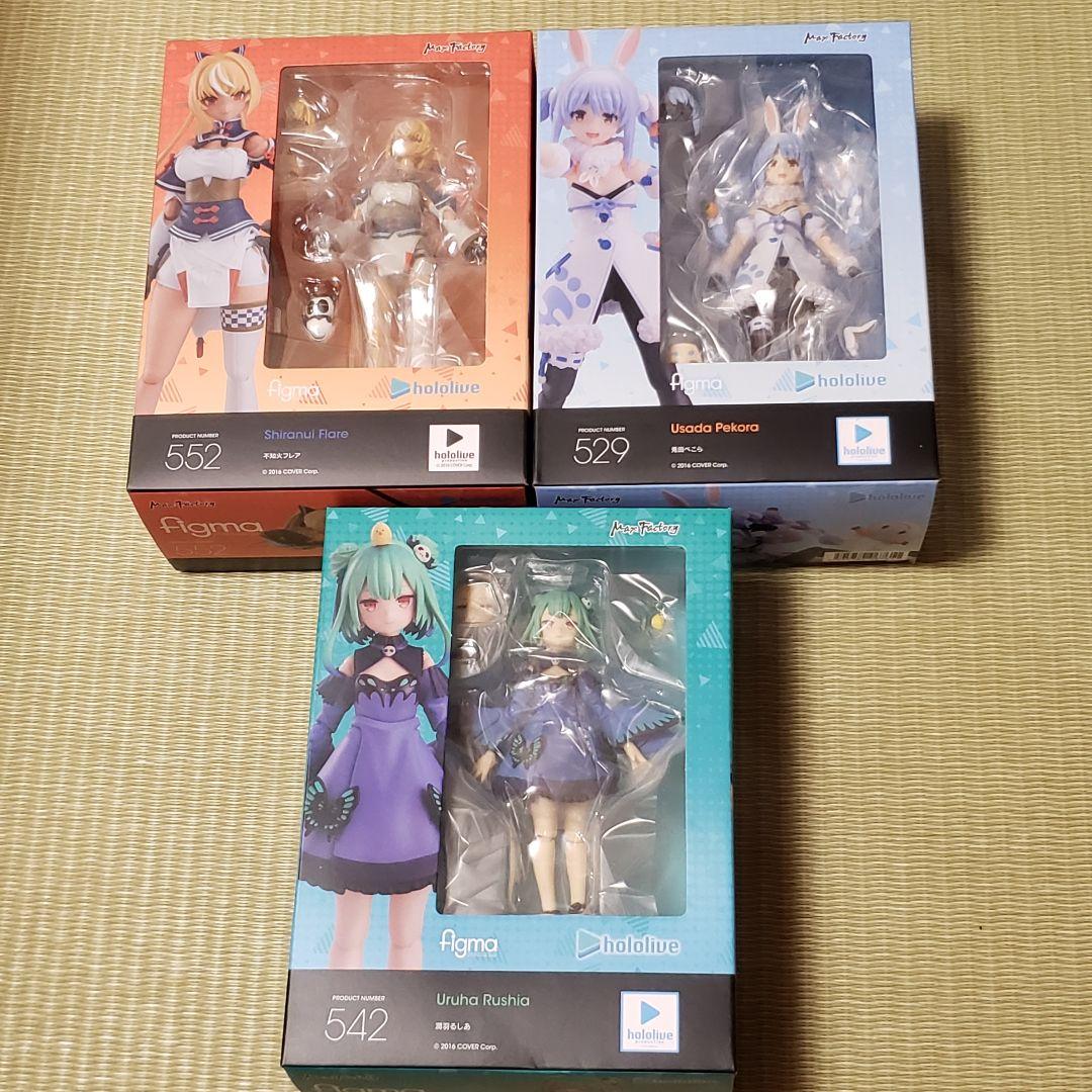 ホロライブfigma 3種セット L108339427 - コミック・アニメベストセラー