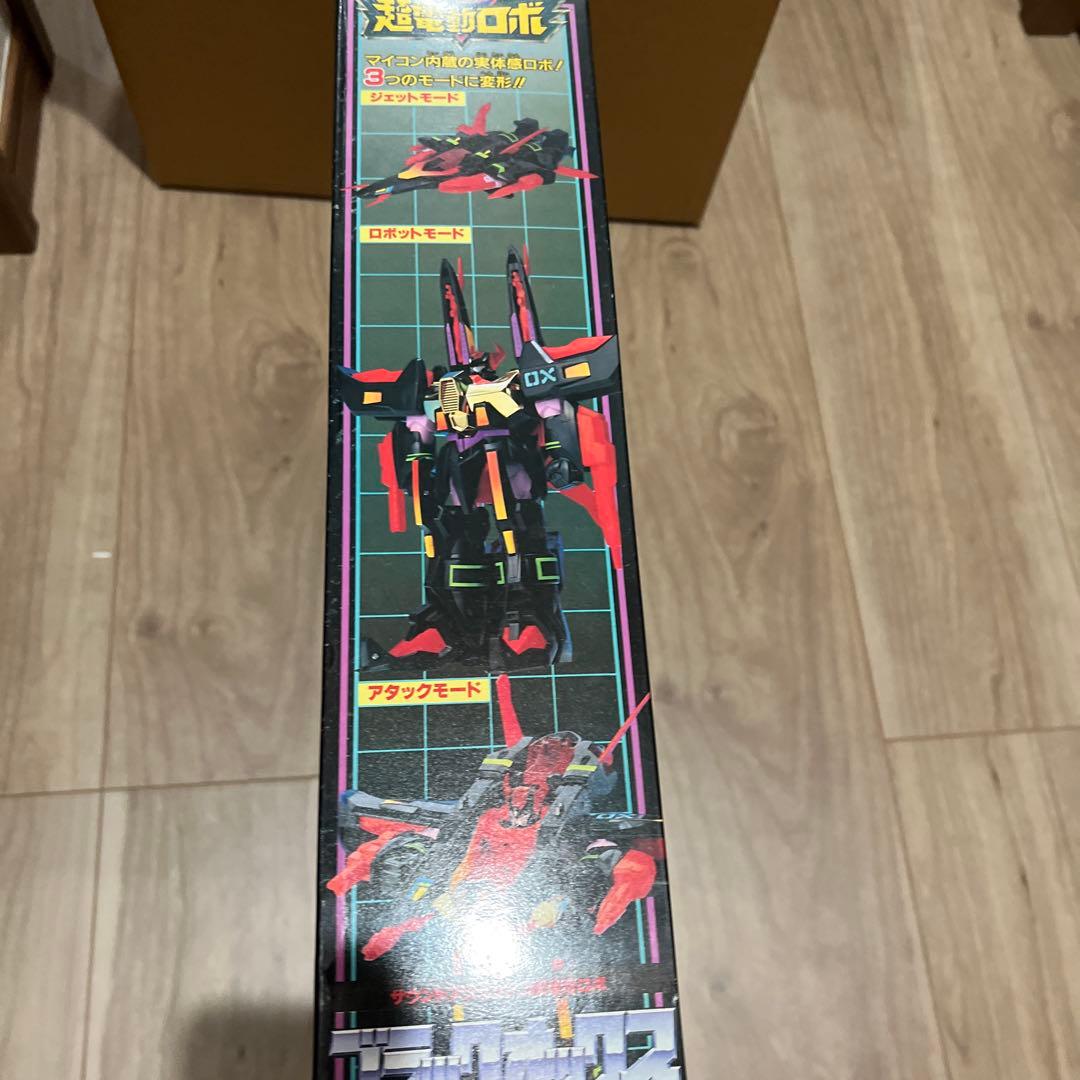 未開封　鉄人28号FX ブラックオックス　フィギュア　レトロホビー　超電動ロボ