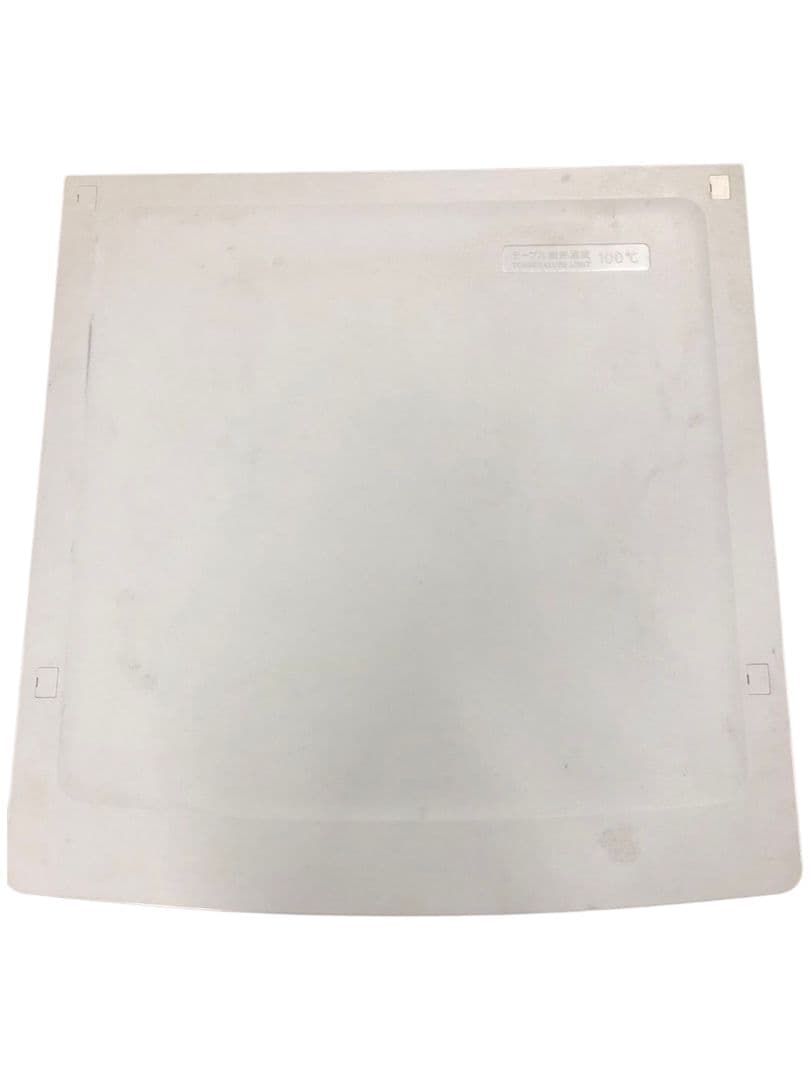 ヤマダ電機 2024年製 ノンフロン冷凍冷蔵庫 YRZ-C09MW 85L