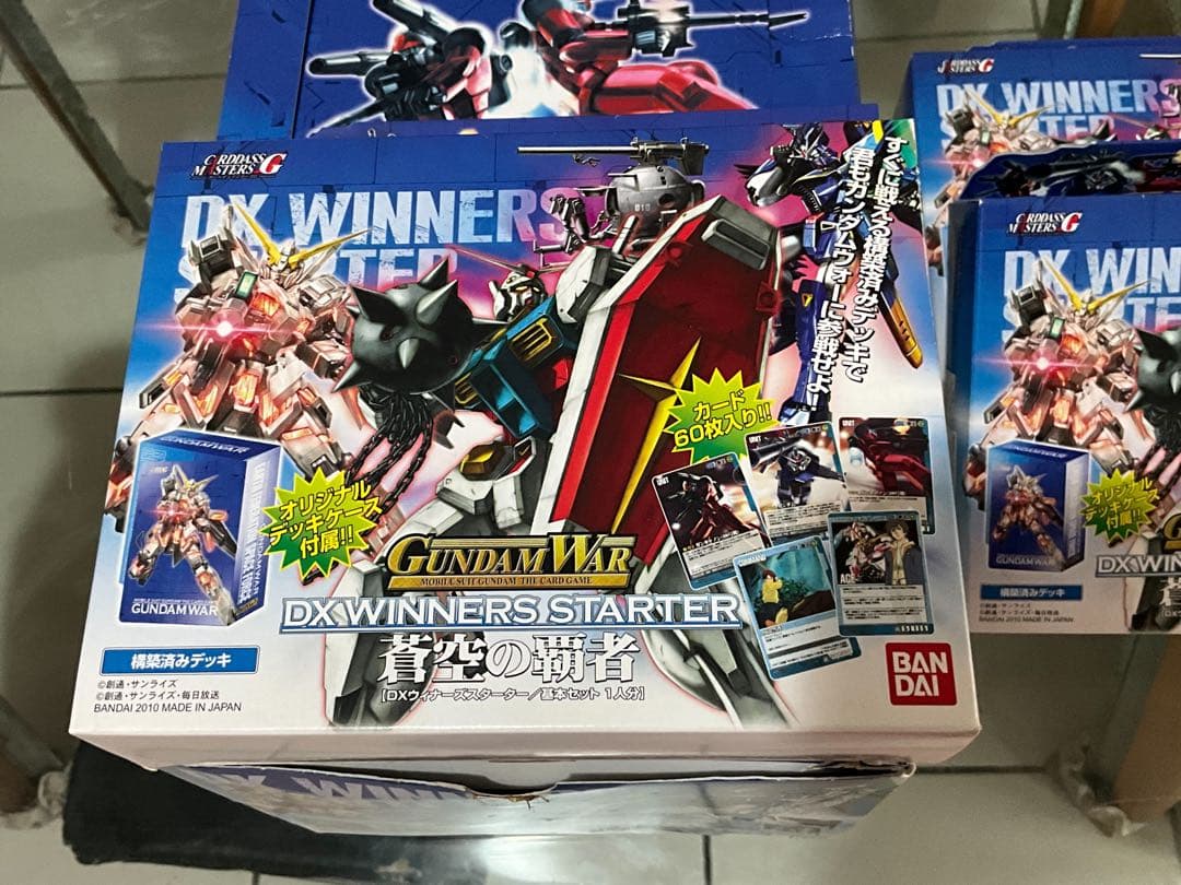 ガンダムウォー DXウィナーズスターター 蒼空の覇者 1カードン+3盒 未開封