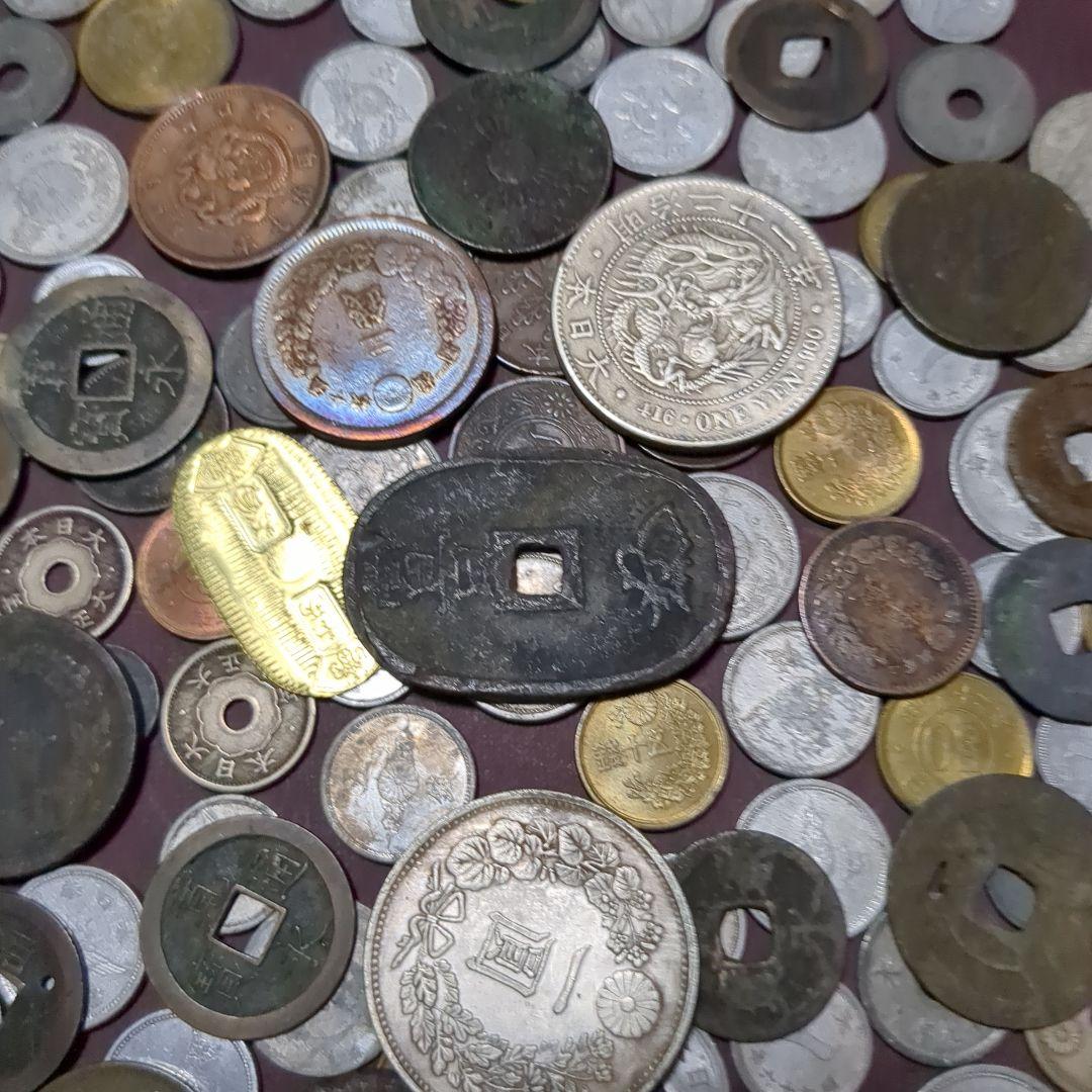 日本の古銭と現代硬貨のコレクション　1.15a