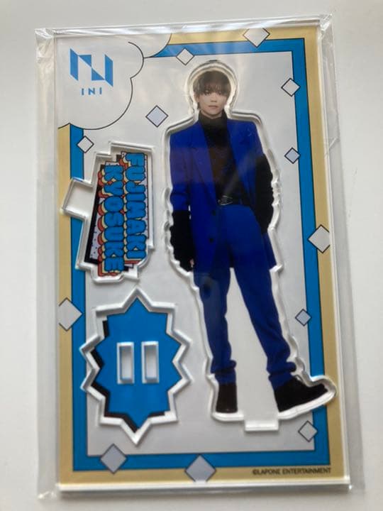 新品未開封！INI 109ポップアップ 藤牧京介 アクリルスタンド アクスタ
