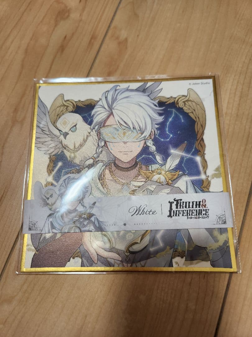 第五人格 4周年記念オフラインパック 「純白の預言者」 特別豪華版 コード未使用