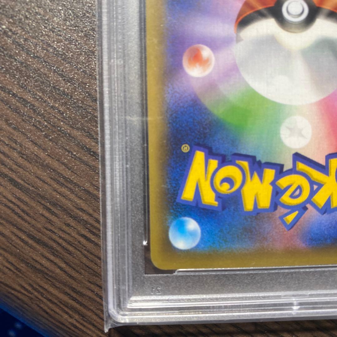 おたんじょうびピカチュウ　25th psa10 マクドナルドピカチュウ　セット