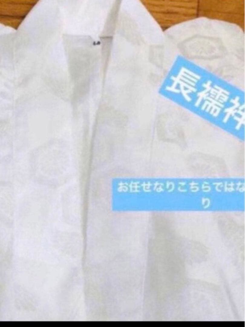 七五三　男の子‼️着物・羽織・袴⭐︎完全フルセット⭐︎鷹金彩煌びやか極めてる銘品