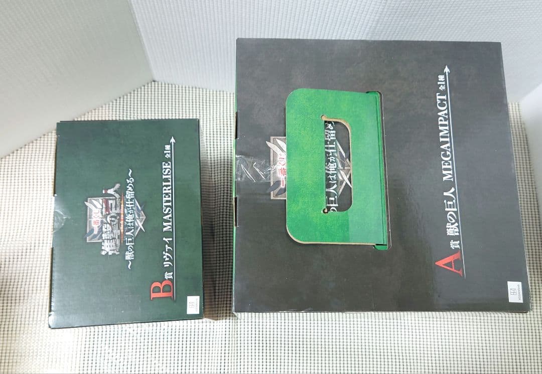 一番くじ　進撃の巨人　獣の巨人は俺が仕留める　コンプリートセット