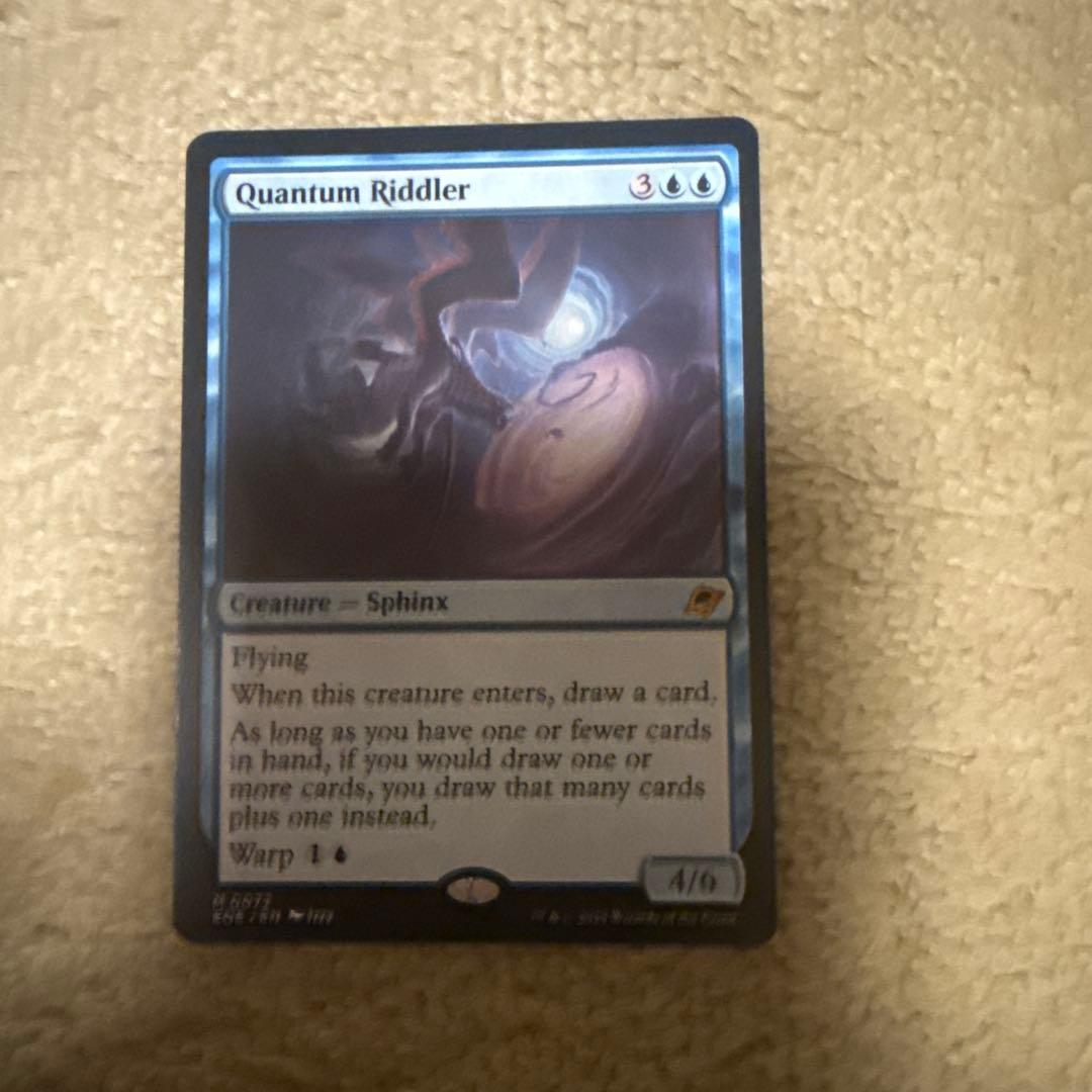 量子の謎かけ屋　英語版 人気 量子の謎かけ屋 英語版 4枚セット 量子の謎かけ屋 Quantum