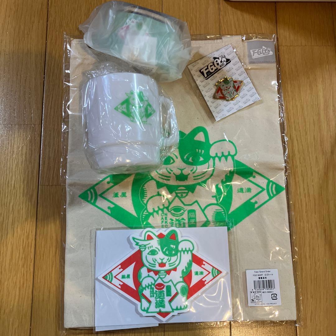 チュウニズム Aime 25枚セット