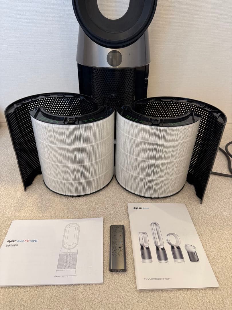 訳あり Dysonダイソン pure hot + cool HP04 限定カラー