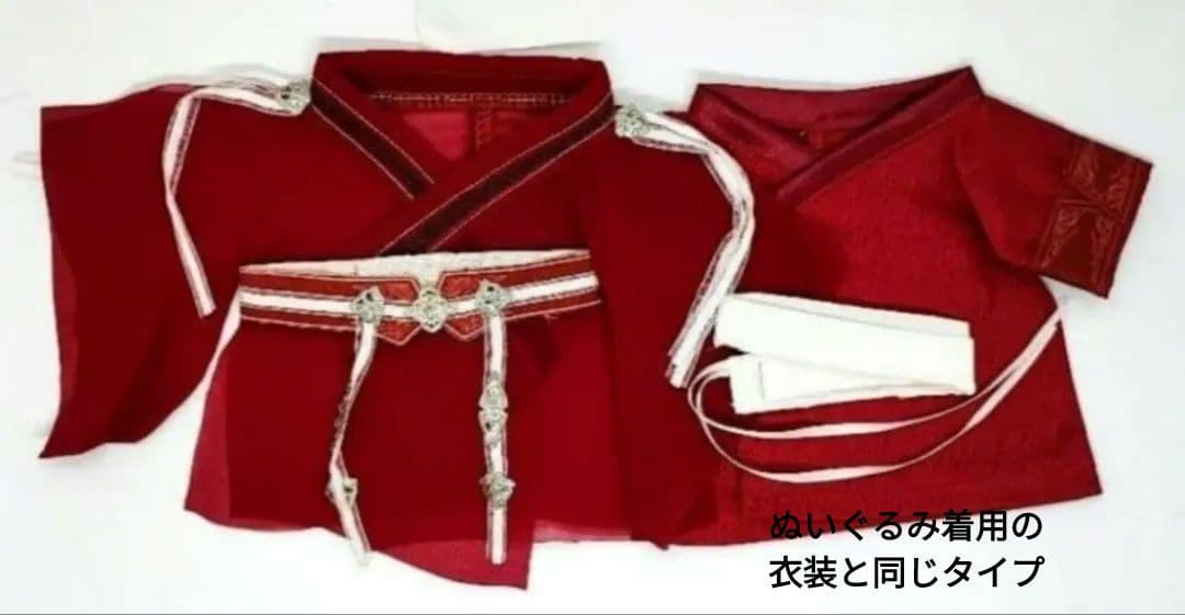 【みのっちさま】ご確認用