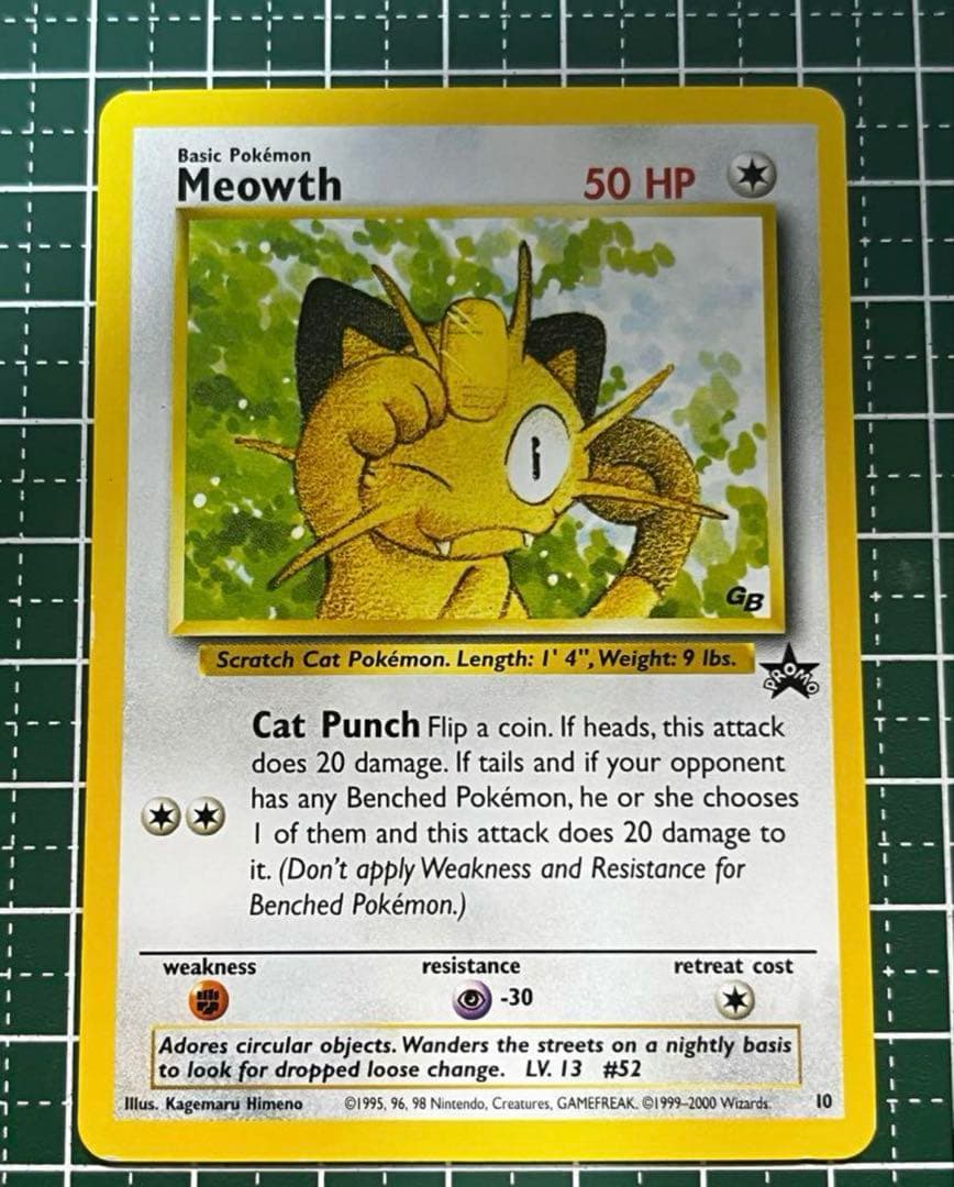 ポケモンカード Meowth ニャース GB プロモ JR西日本スタンプラリー