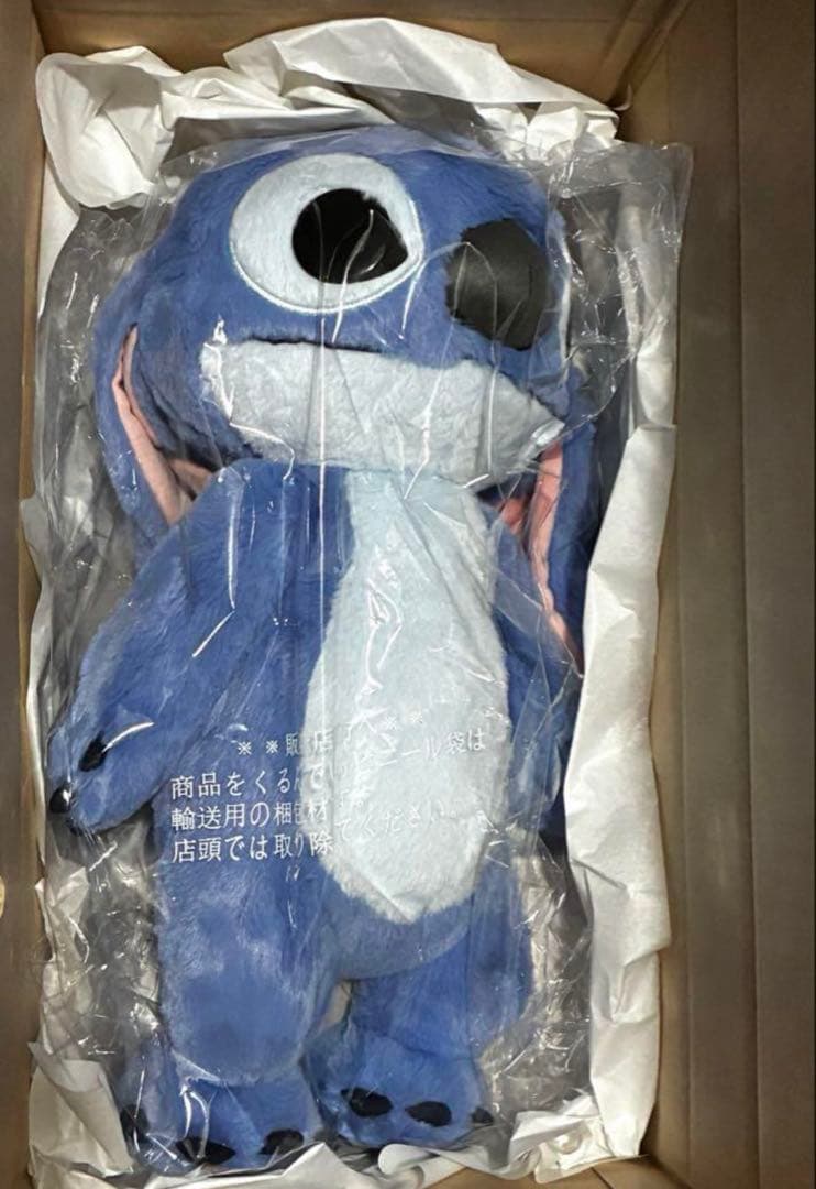 新品】イトーヨーカドー 限定 等身大 スティッチ ぬいぐるみ