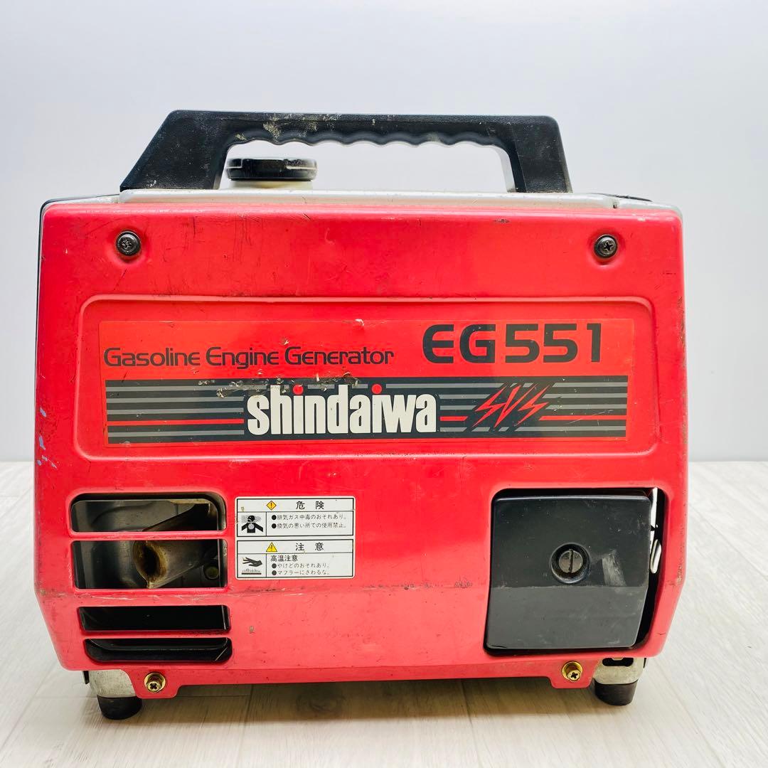 新ダイワ 発電機 EG551