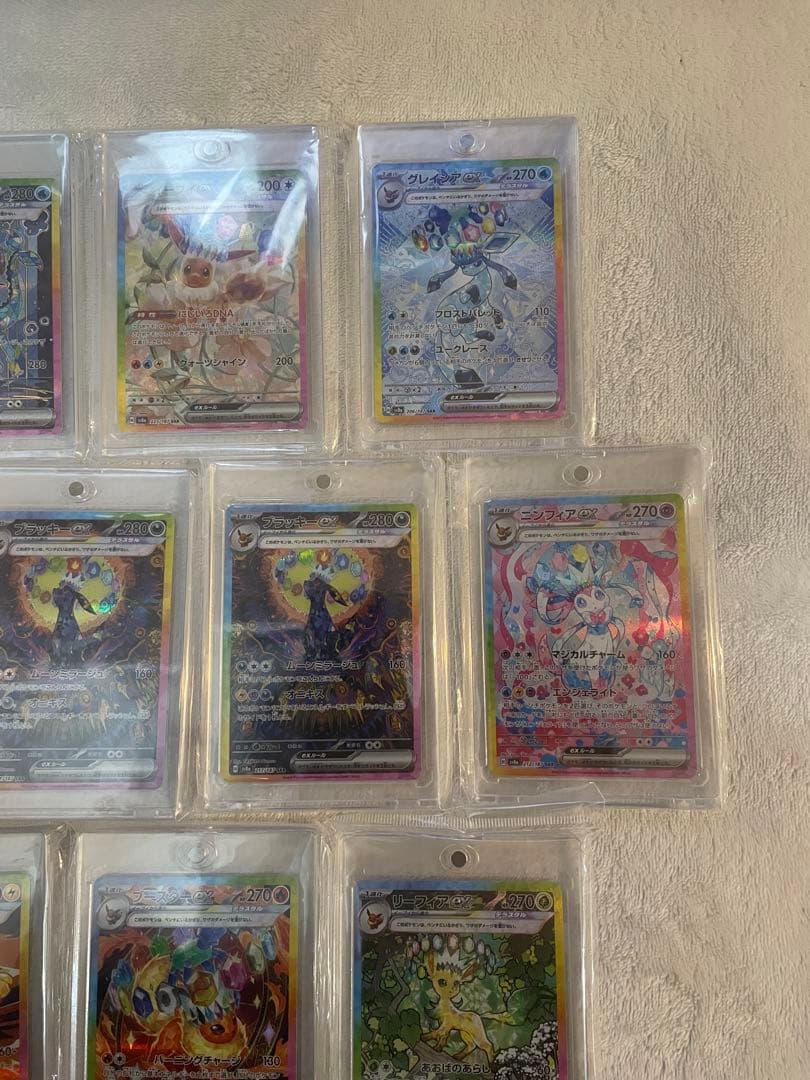 ポケモンカード 9枚セット テラスタルフェスex ブイズSAR ゴッドパック