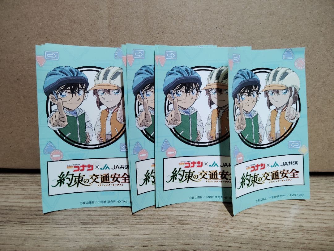 名探偵コナン グッズセット