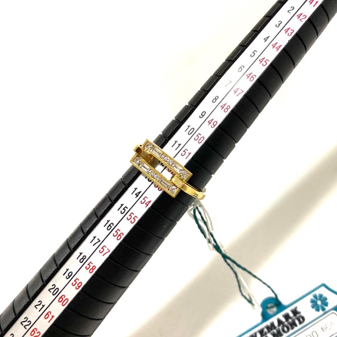 ラブマークダイヤモンド リング 指輪 #12 ダイヤモンド約0.34ct