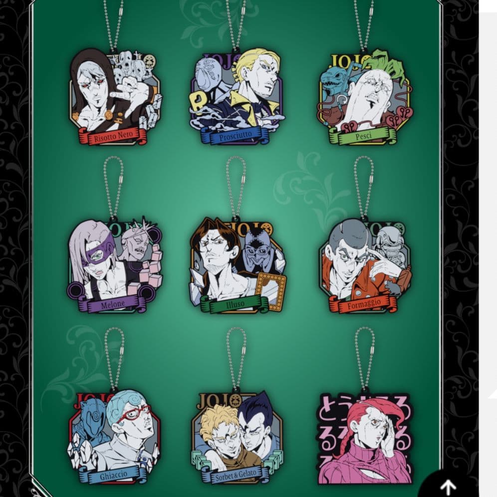 ジョジョの奇妙な冒険 一番くじ フィギュア I賞 K賞 L賞 コンプセット