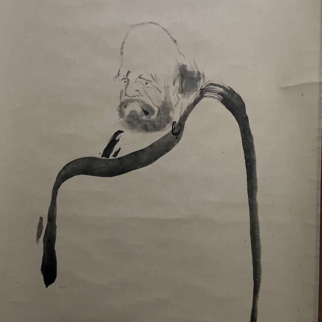 掛け軸 宮本武蔵筆「芦葉達磨図」 - メルカリ