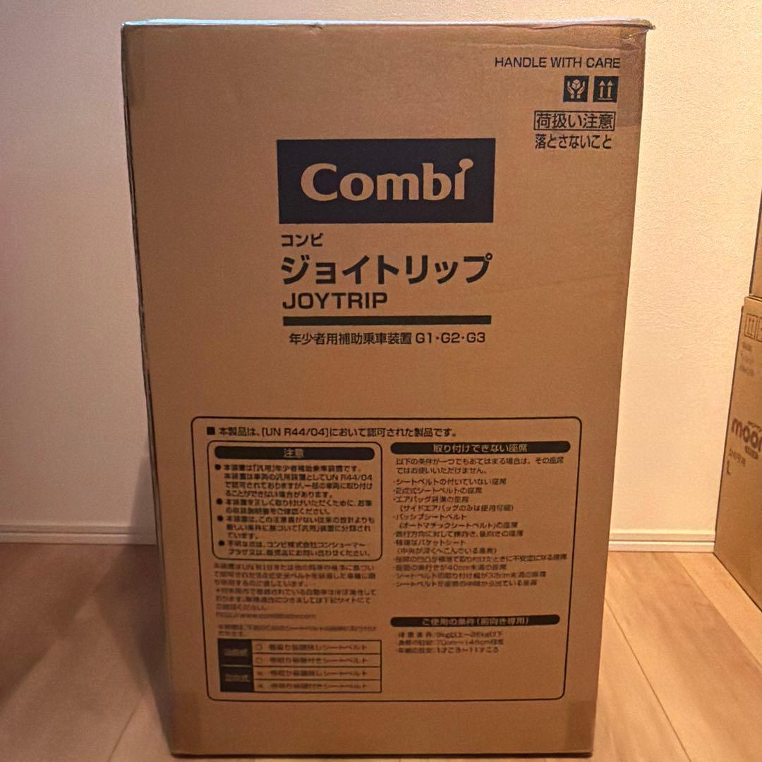 Combi ジュニアシート ジョイトリップ エッグショックGH 17699
