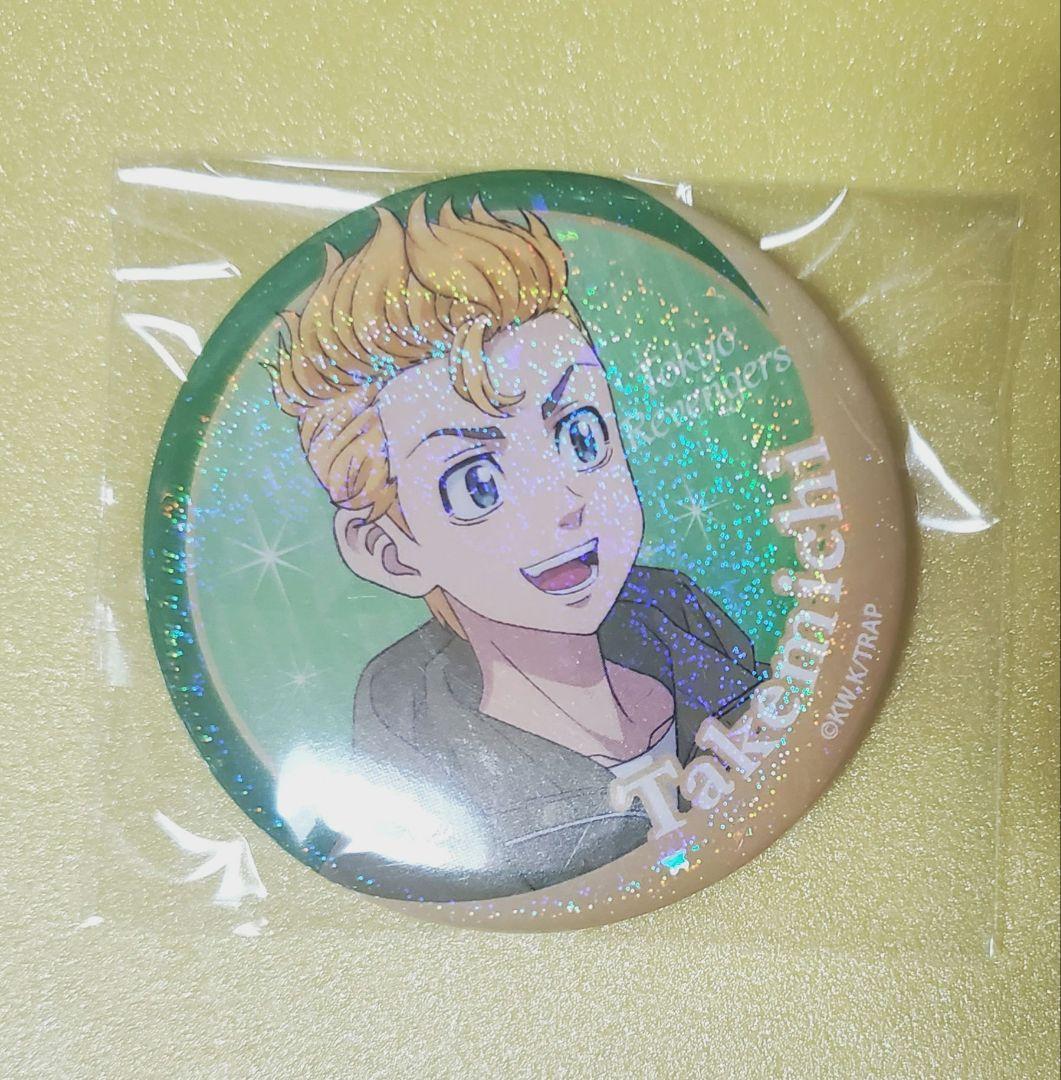 東京リベンジャーズ Sweets party 黒川イザナ 缶バッジ プリ【東京卍