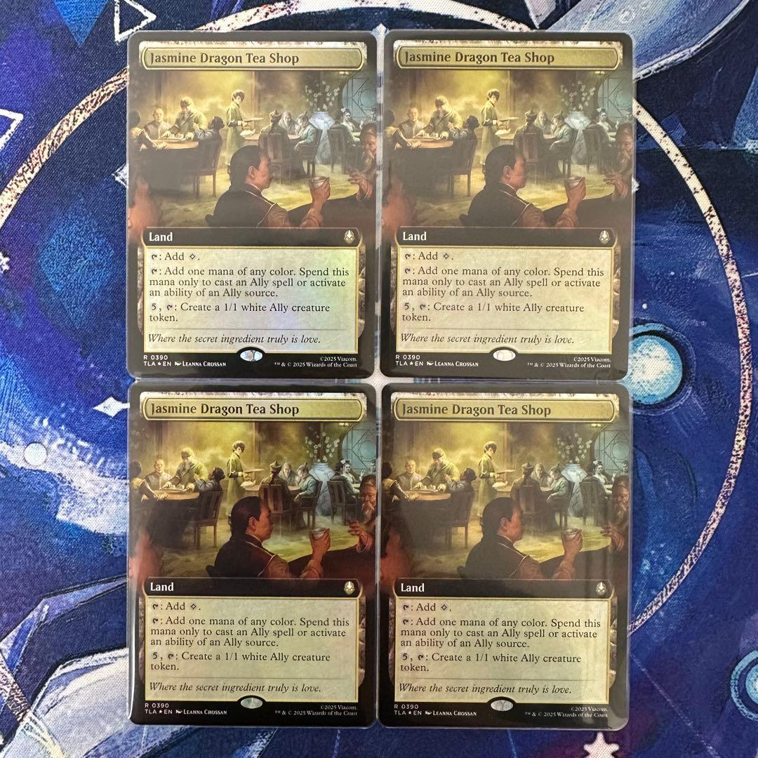 MTG/同盟者/Allies/デッキパーツ/拡張アート/Foil×23枚 - メルカリ