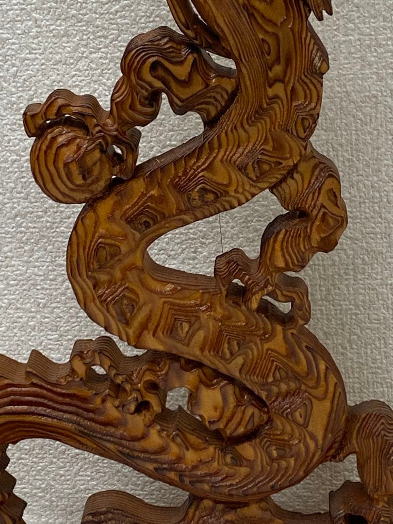 3-2416 銘木屋久杉 祥瑞 昇龍 木彫り工芸