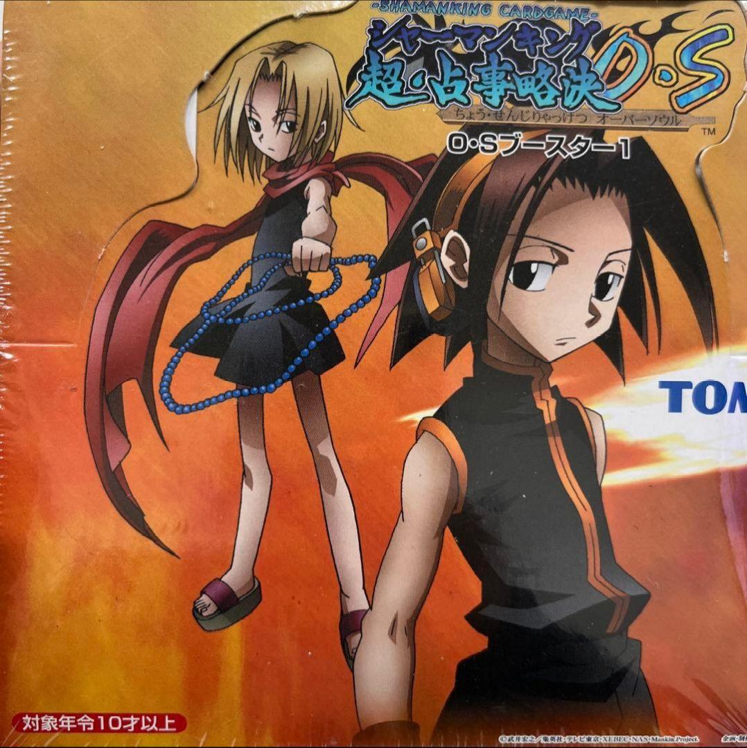 シャーマンキングカードゲーム 超·占事略決O·S ブースター1 12BOX