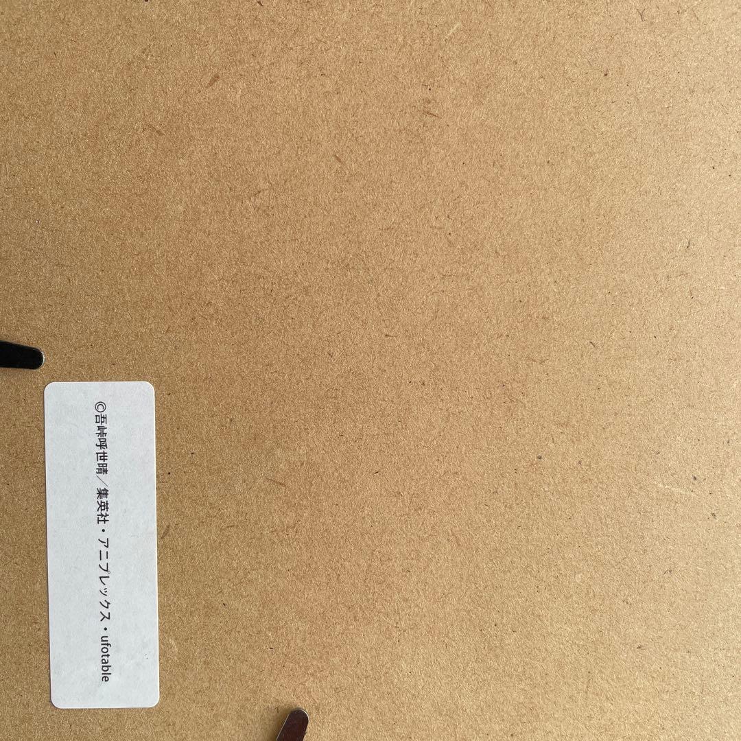 鬼滅の刃竈門炭治郎イラスト