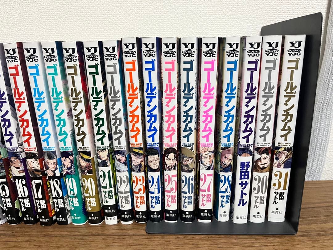 ゴールデンカムイ 全巻セット 1〜31巻