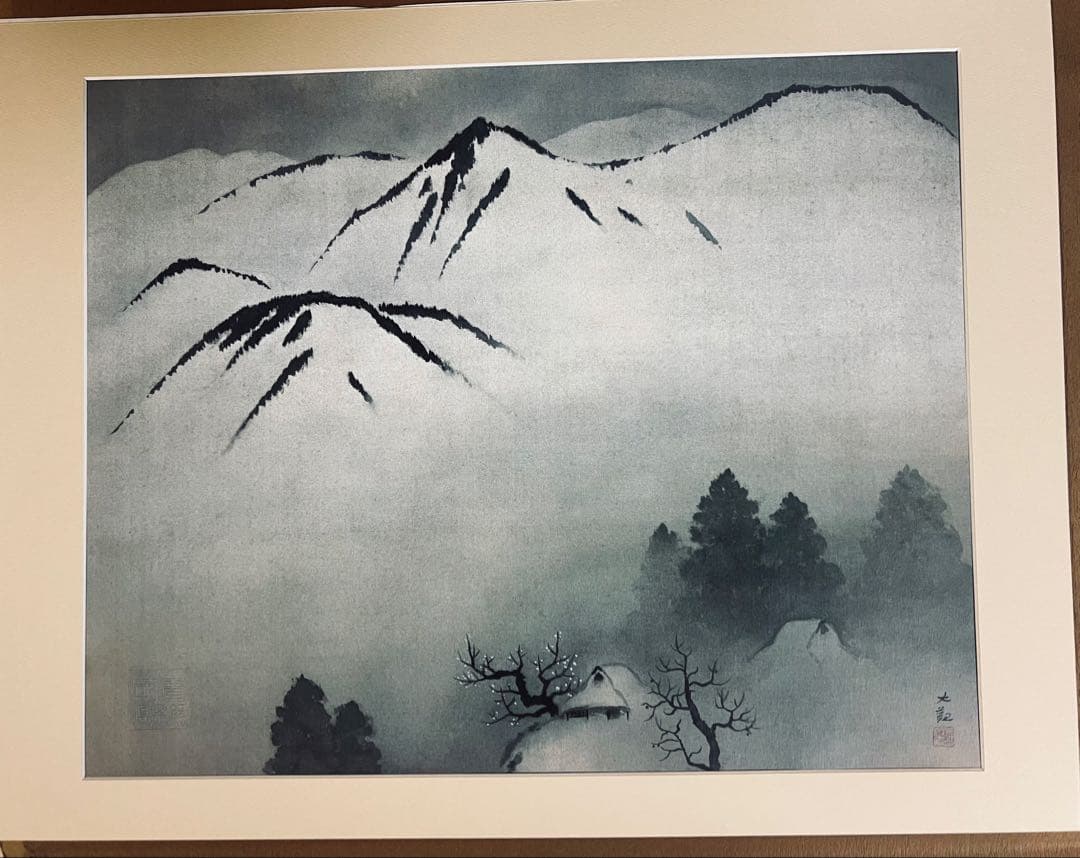 日本画額装 横山大観 勅題画特選 まほろばの大和 絹本墨画 完全版 価格