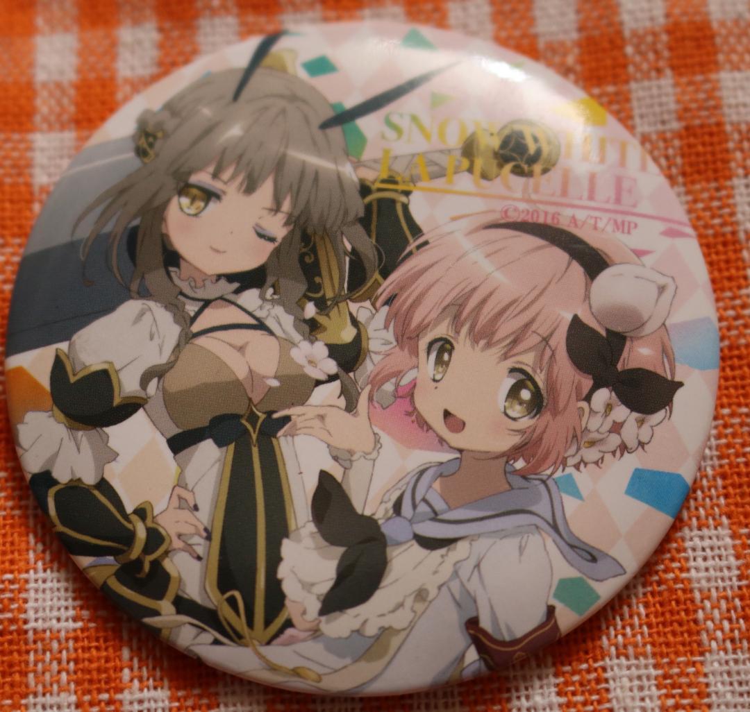 ラ・ピュセル & スノーホワイト 缶バッジ 【魔法少女育成計画】 - メルカリ