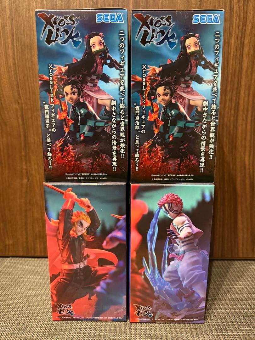 鬼滅の刃 Xcross Link フィギュア 炭治郎 禰豆子 煉獄杏寿郎 猗窩座