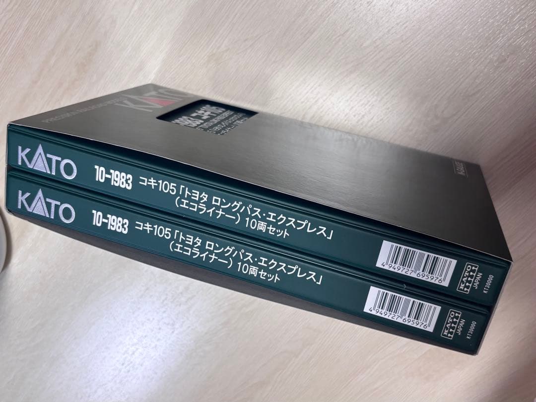 KATO コキ105 トヨタ　ロングパス・エクスプレス　エコライナー
